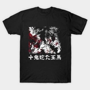 Ohma Tokita Season 2 Ashura Kengan Anime Manga V2 T-Shirt